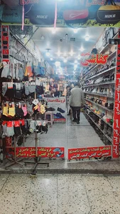 میدان شهید جوانمردی