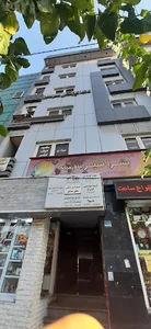 آژانس هواپیمایی بُشرا سیر خاورمیانه