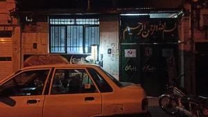 هیئت حضرت ابؤالفضل (ع) یکم شهید زارعی