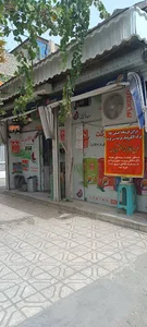 آف مارکت کالا برگ یارانه ای