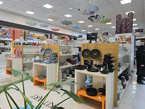 فروشگاه بزرگ شامپیون