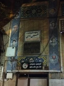 بینایی‌ سنجی و عینک هادی 4