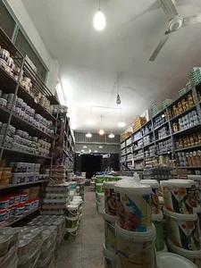 پخش رنگ میر
