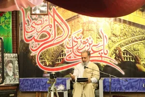 حسینیه مکتب قائم آل محمد (عج)