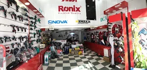 پخش ابزار مقبل