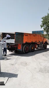 باربری صبابار