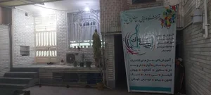 آموزشگاه موسیقی دستان 2