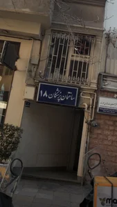 ساختمان پزشکان 18 3