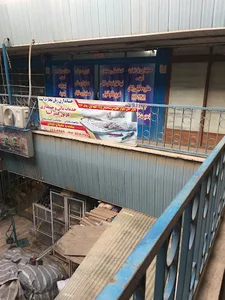 شرکت حسابداری کار نور گستر