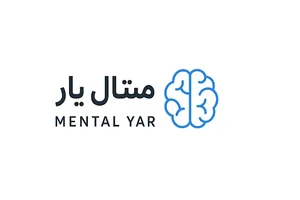 مشاوره روانشناسی