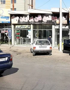 نانوایی تنوری