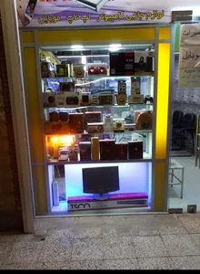 بیست نت 20net