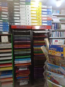کتابفروشی وحدت