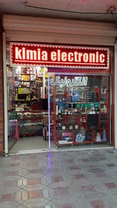 کیمیا الکترونیک
