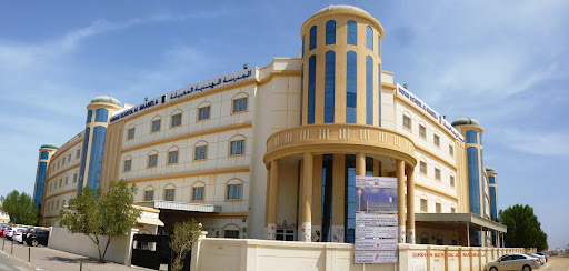 Indian School Al Maabela (ISAM)
