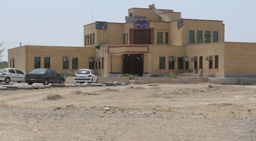 شهرداری بندر سیریک
