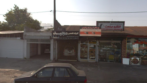 چکاب ترمز ابراهیمی