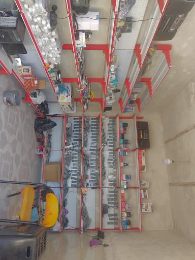 دنیای کنترل دهقانی