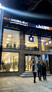 فروشگاه اینترنتی آل موبایل 2
