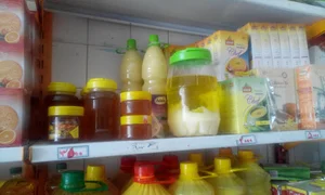 Hejrat Grocery
