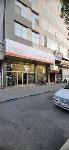 بانک ملی ایران