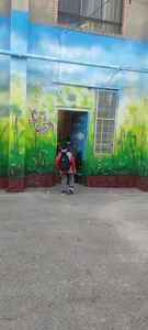 دبستان پسرانه دولتی علامه طباطبایی