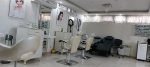 آرایشگاه نازگل 3
