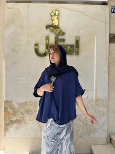 استایل 5