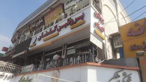 پروتئین گلستان