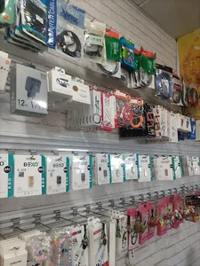 موبایل ایلیا