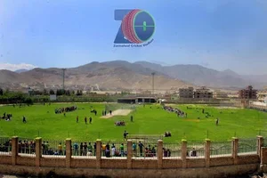 Zarmalwal Cricket Stadium
