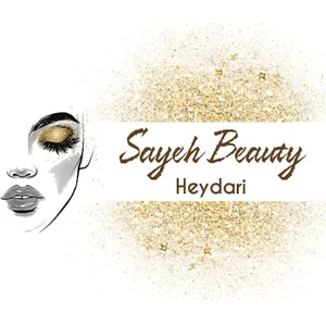 سالن زیبایی شاهیندژ