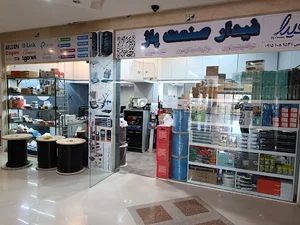 تجهیزات شبکه مشهدلن
