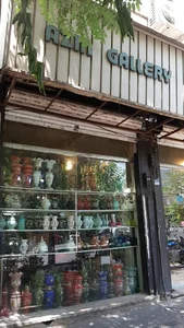 گالری آذین