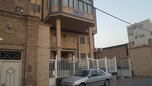 کلینیک جراحی محدود فارابی