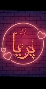 آموزشگاه طراحی و دوخت پریا