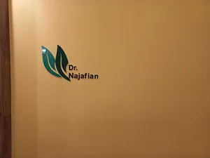 دکتر یونس نجفیان