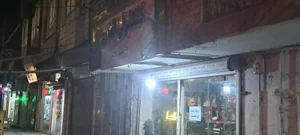 خشکشوئی‌‌انصاری 3