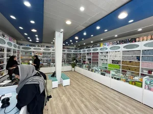 آرایشی شرلی 2