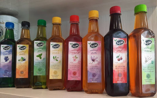 ادویه سرا، عطاری و گیاهان دارویی سید