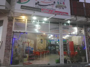 فست فود پسر خوب
