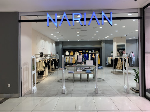 ناریان