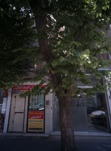مرکز درمان اعتیاد آنامیس 2