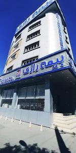 بیمه رازی