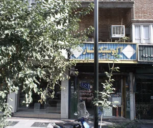 فروشگاه کاشی و سرامیک کیمیا 2