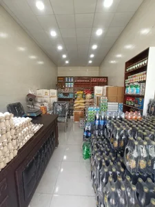 تنظیم بازار انصاف 3