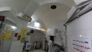 نانوایی جامی