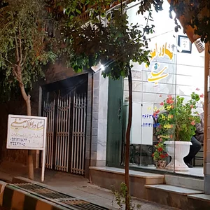 مشاور املاک نیلی