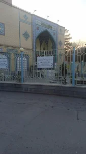 مسجد امام زین العابدین (ع)