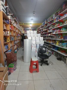 فروشگاه کتاب دانشسرا 5